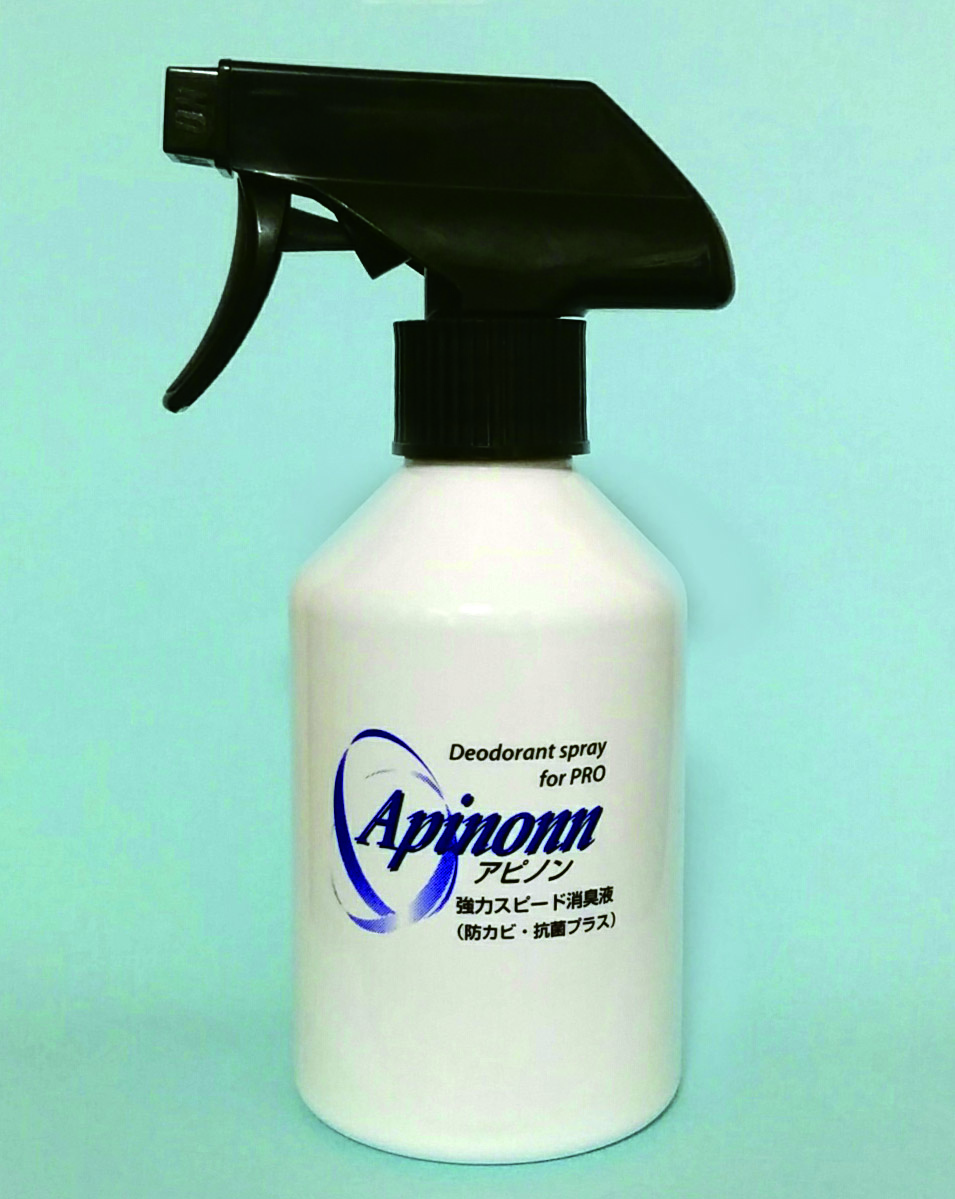商品画像 空間用除菌、消臭剤 | Apinonn(アピノン)  速効消臭抗菌スプレー(COPY) | 