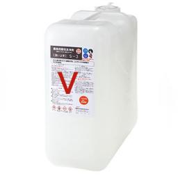 高層ビルのタイル壁面等水を使えない場所用【洗い上手S3V(20L)】